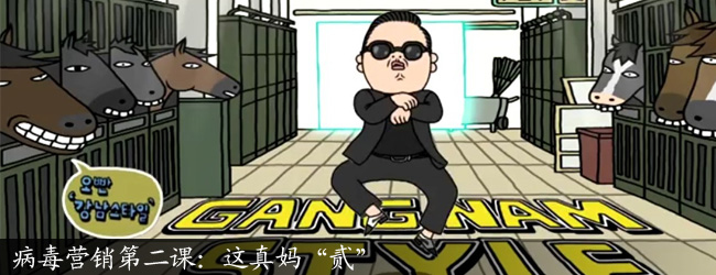 ����Ӫ��֮����Ӫ���ڶ��Σ�����TM��