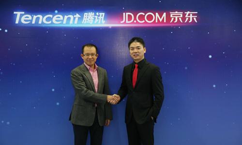 ��Ѷ�뾩������ս�Ժ�����ϵ֮�Ҽ�