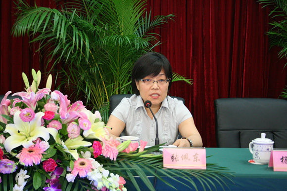 �й����񲿵����������Ϣ��˾��˾�����嶫